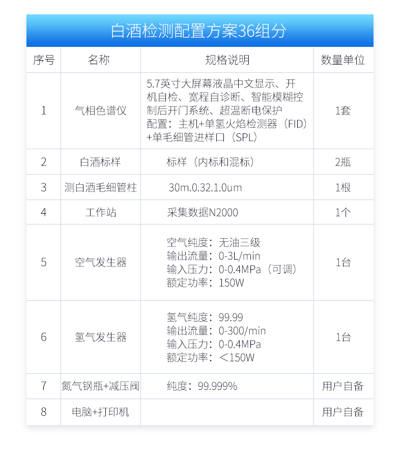 1662528491674197.jpg 未標題-1_10.jpg