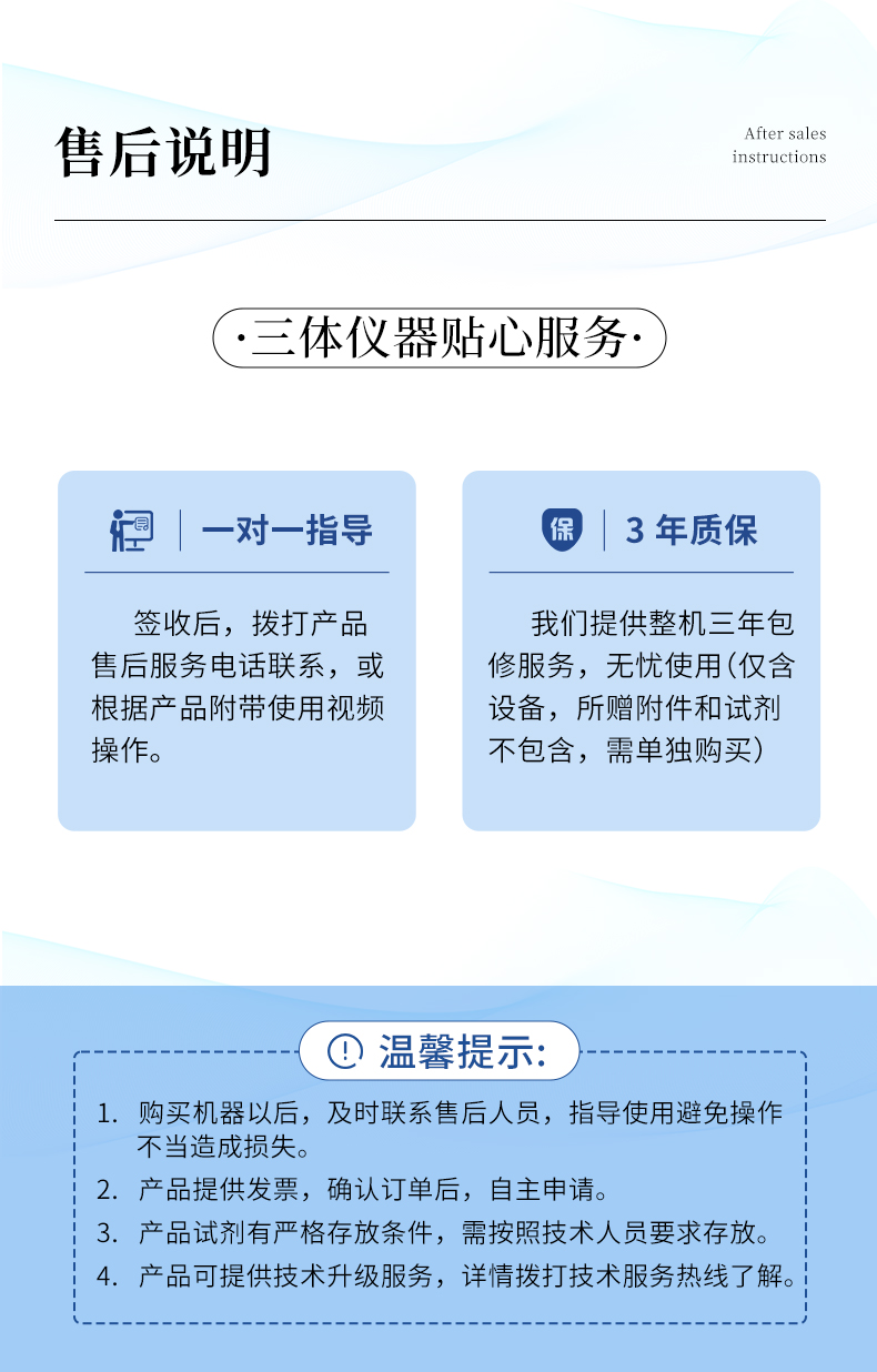 1662528509157973.jpg 未標題-1_17.jpg